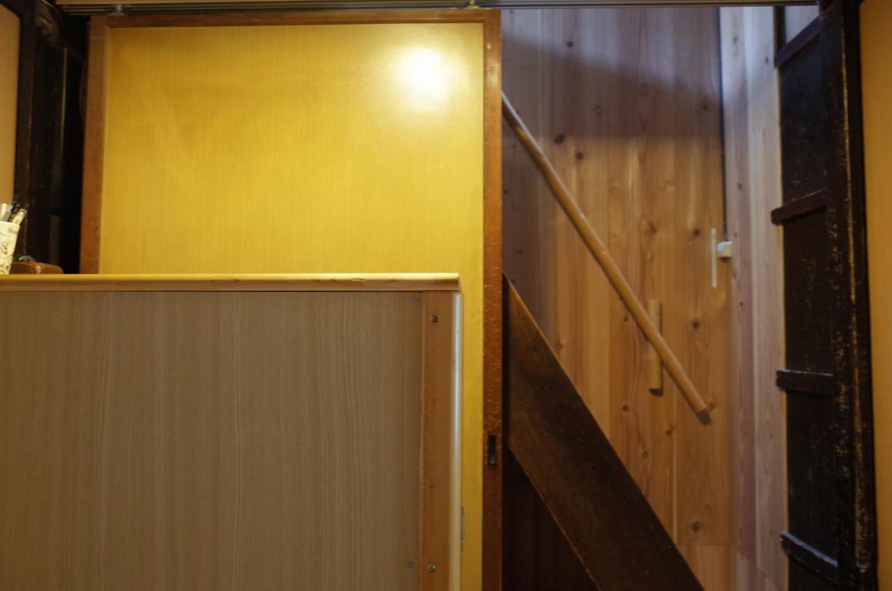 京町家 近よし Otel Kyoto Dış mekan fotoğraf