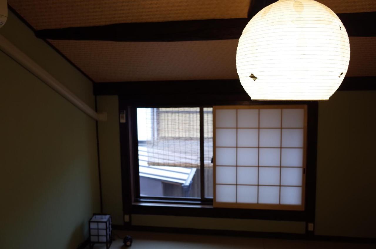 京町家 近よし Otel Kyoto Dış mekan fotoğraf